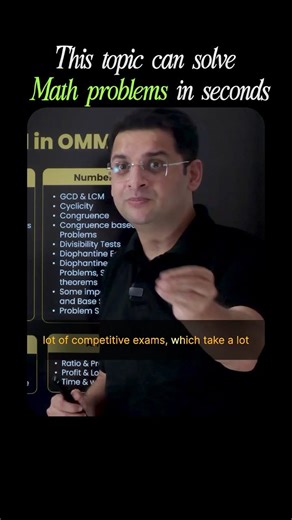 Number Theory can solve math question in seconds #mathtricks #olympiad #ioqm #grade10
