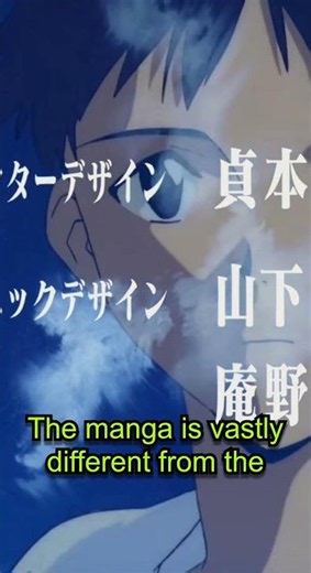 Did you know about the Evangelion manga where Shinji uses a gun?