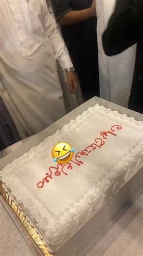 ‏#المدينة #ينبع #جدة #الشعب_الصيني_ماله_حل😂😂 #الرياض