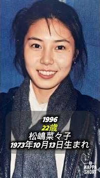 平成を彩った50代の美人芸能人の今と昔 Part1