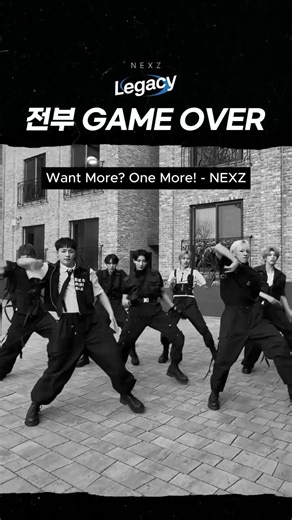 [넥스지] One more? #shorts #nexz