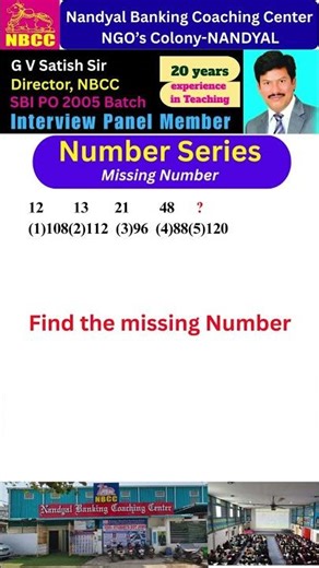 Number Series – Missing Number | NBCC (Nandyal Banking Coaching Center)