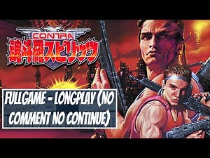 CONTRA SPIRITS (1992) Super famicom nintendo snes UNCENSORED JAPAN VERSION (III ALIEN WARS) 60fps