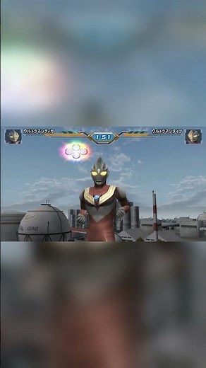 Ultraman Tiga vs Ultraman Dyna #ultraman #ultramanfightingevolution3 #raillen #caspiro