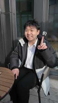 我明明藏得很好啊，他怎么发现我的 #颜撑剧 #我的怨种老板 #搞笑