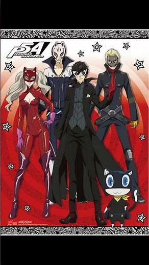 Who is The Phantom Thief?