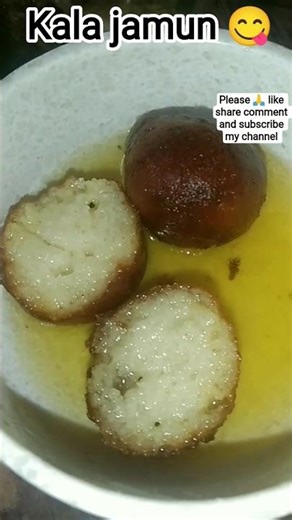 Kala jamun 😋 #short #recipe #sweet #shortsfeed #youtuber #ytshorts