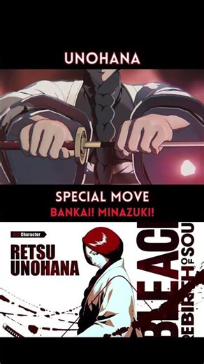 Unohana Bankai! Minazuki! BLEACH Rebirth of Souls #anime