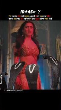 Shesh Naagin Pratha bebas Apno ki saazish se pahuchi jail 😱 #serialexplained #naaginstory #naagmani