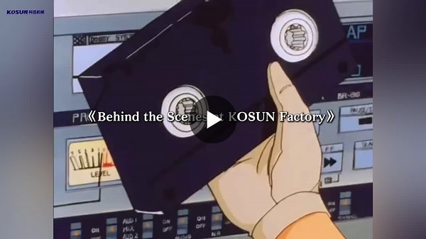 #kosun #solidscontrol #drillingwastemanagement #manufacturingexcellence #oilandgasindustry #behindthescenes | KOSUN Machinery Co., Ltd