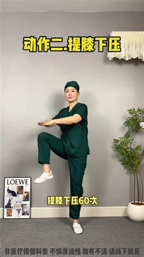 The three most movements for unblocking the fallopian tubes. Practice a few minutes every