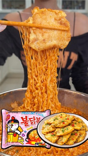 🔥 Spicy Buldak + Pan-Fried Pollock ASMR