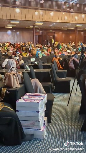 National Quran Competition 2025 Highlights