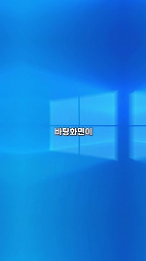 PC카카오톡에 숨겨진 놀라운 꿀팁 5가지