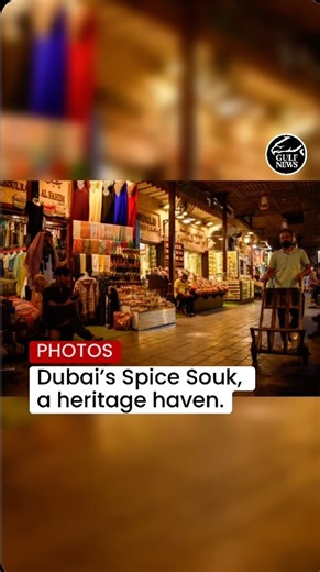 4.3K views | In Pictures: Dubai’s Spice Souk, a heritage haven. It’s a bustling market offering a wide array of products to explore and purchase. Pictures: Devansh Vyas/Gulf News Reader For more information, visit gulfnews.com #uae #spicesouk | Gulf News | Facebook