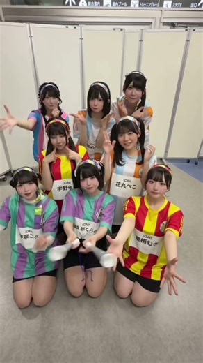 iON! Cheer Squad! 📢 #ion #iLiFESister