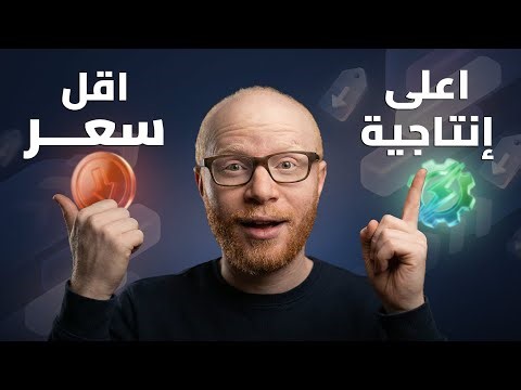 جربت أقوى AI Agent في مشروع Full Stack… شوف اللي حصل
