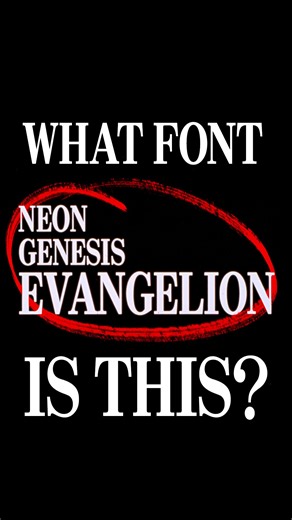 𝐃𝐨𝐨𝐦𝐁𝐨𝐲™ on Instagram: "What is the font used in Neon Genesis Evangelion? Let's find out! ✨ . . . . . #neongenesisevangelion #evangelion #anime #graphicdesign #typography #fontdesign #fonts #graphicdesigntips"