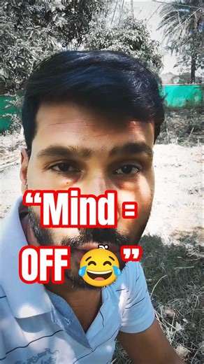 Bas wo aa jaaye… 😌 #funnyreels #reelitfeelit #hindireels #sukoon #comedyshorts #foryou#viralreels