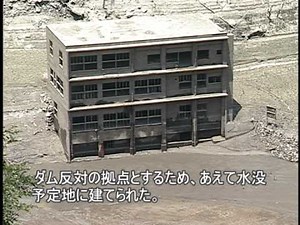 渇水の早明浦ダム ／高知いきいきテレビ