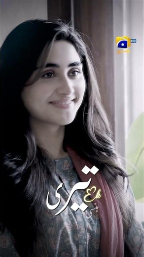 Zabt | lyrics OST | Har Pal Geo