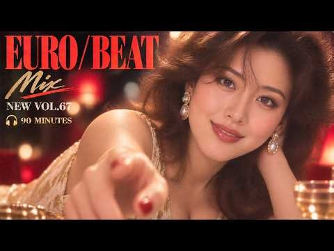 80年代ユーロビート｜契約書へのサイン - Japanese Bubble Era Disco Mix Playlist