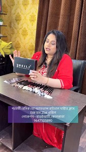 135 reactions | Brush knowledge  #makeuptutorial #makeuptips #makeupartist #makeupacademy #tips #tutorial | Makeover by Saheli | Facebook