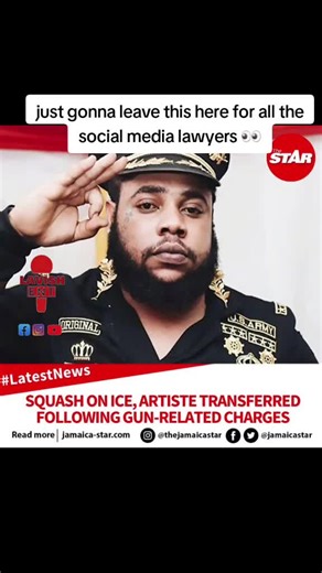Squash Dancehall Artist Detained by ICE: Latest News