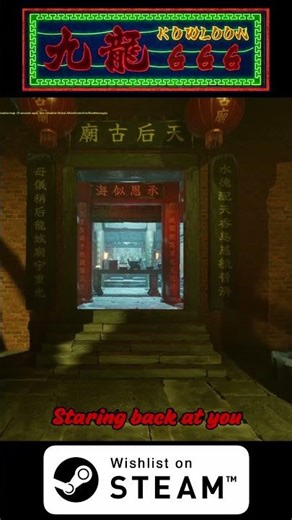 Kowloon 666 Is Coming...