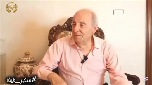 اكبر خسارة كانت ربح الله يرحمك | Aya Nasser