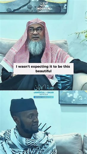 Nooryn Channel (English) on Instagram: "SHK ASSIM ALHAKEEM’s beautiful comments on The Gambia 🇬🇲. “I wasn’t expecting it to be this beautiful” @assimalhakeem Watch full video on YouTube - Nooryn Channel (English) Link in the a bio. #jannatuleman #assimalhakeem #banjulgambia🇬🇲 #gambia #yaalamusa"