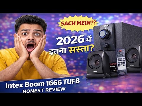 ₹2079 में 2.1 Speaker | 2026 में सस्ते में धूम मचाने वाला Intex Speaker