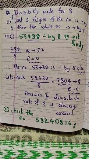 8 Divisibility rules maths #divisiontricks #shorts