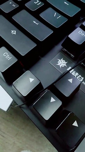 WhatGeek Custom Keyboards on TikTok