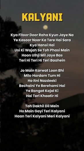 Song Lyrics 🎶 | Kalyani Song Lyrics ❤️ #kalyani #lyrics #song