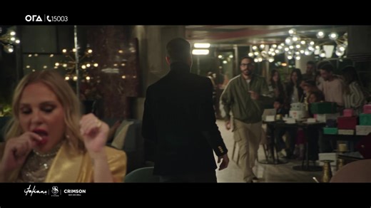 21 reactions | Check out our latest (3/5) for Ora Egypt X شيرين رضا - Shereen Reda - Mohamed Farag Agency: JWT Production House: Lighthouse Film Director: Marwan Hamed Editor: Ahmed Hafez Co-Editor: yasmine younis VFX &Post Production: Aroma Aroma’s line Producer: heidi seyam | AROMA | Facebook