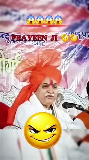 Yogi ji on fire 🔥 Yogi Adityanath fire brand BJP #short