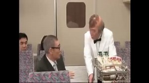 志村けん 柄本明 サラリーマンと車内販売員コント ②