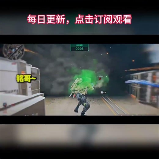 三角洲跑刀真的没人看吗？#三角洲 #三角洲行动 #三角洲行动欢乐剧场 #三角洲行动攻略 #游戏日常#三角洲s9回声新赛季