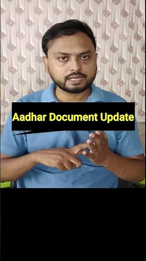 Aadhar Update Online 2026 | Aadhaar Me Document Update Kaise Kare 🔥