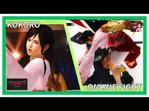DOA5LR | Kokoro Gameplay Highlights