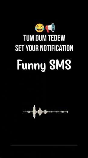 Tum Tum Tadew Ringtone 2026 | Trending Viral Ringtone | New Notification Tone ! Funny SMS Ringtone