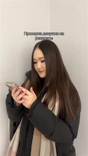 Ая (@yuss.aya)’s videos with iPhone notification sound - Kat 🖤