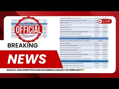 Makaut Odd Sem Exam Date 2025-26|SIH|Makaut Odd Sem Exam Update| 1st,3rd, 5th & 7th Sem Exam Date ?