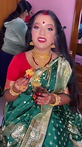 41K views · 1.5K reactions | এবার একটু চা খেতে review  Watch the...