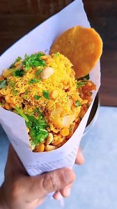 Bhelpuri🔥 | Kitchen Flames