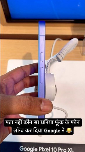 Google Pixel 10a | Android Smartphone 🫢🔥 Pixel 10a 50,000 Rupees ka Phone 📱