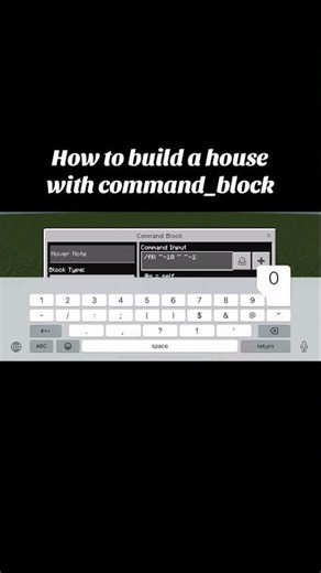 How to build a house using command block