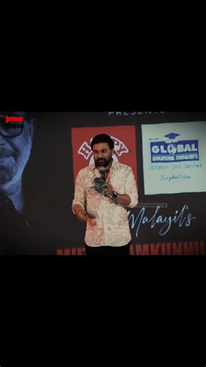 primehouse on Instagram: "ദേ ഇവിടേയും ഉണ്ട് Lucky ചേച്ചി 🤣🙏 #dileep #trendingreels #instadaily #malayali #new"