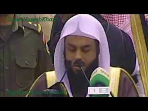 Complete Holy Quran - Sheikh Khalid Al Jaleel